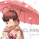 Illustration for article titled A Call for Transparency and the Issue with Steams Eroge(?) Purge